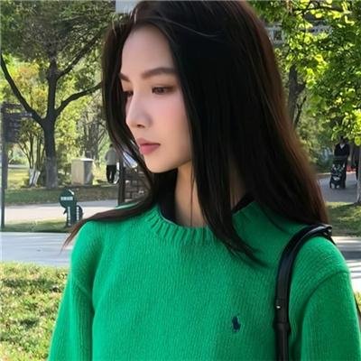 珍爱